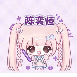 喵冒个泡:文案截图