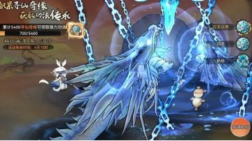 ⭐️平民仙缘寻访思路⭐️（含每个仙缘弟子详细分析） 精华帖