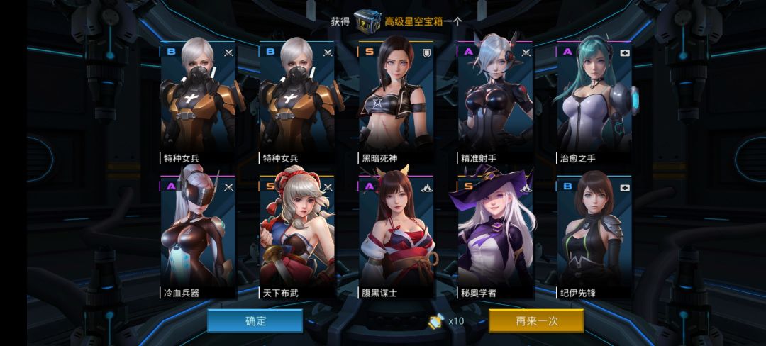 翻到一张图…… 1
