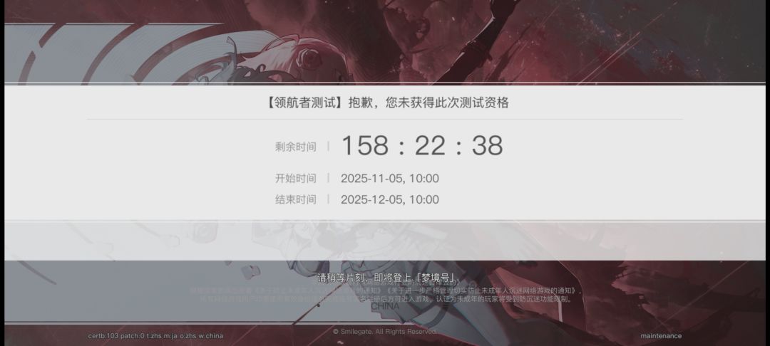 没资格？ 2