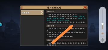 未来版本的猜想以及可能实行方针。