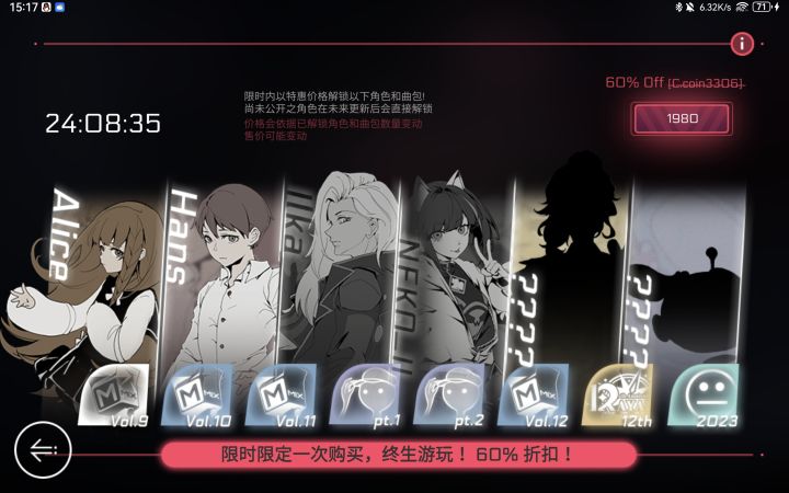 题目截图