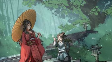 七夕活动 元宝花销规划