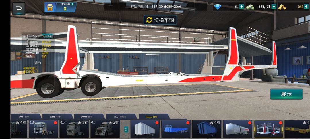 求助贴 3