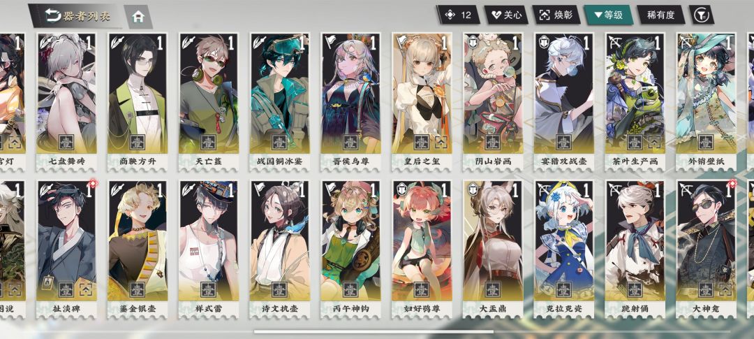 大佬们我这养点啥好 2