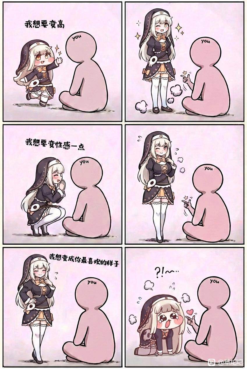 发现一个细节() 1