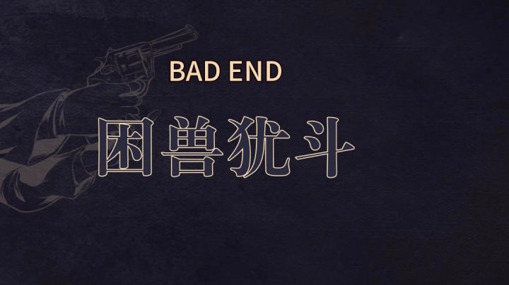 原来第10天还会这样be截图