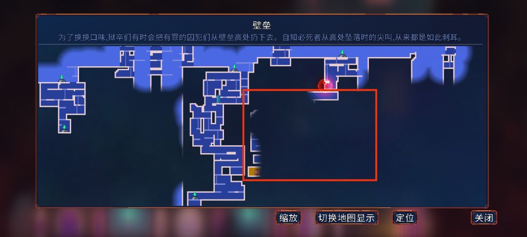 这个密道怎么去啊 3