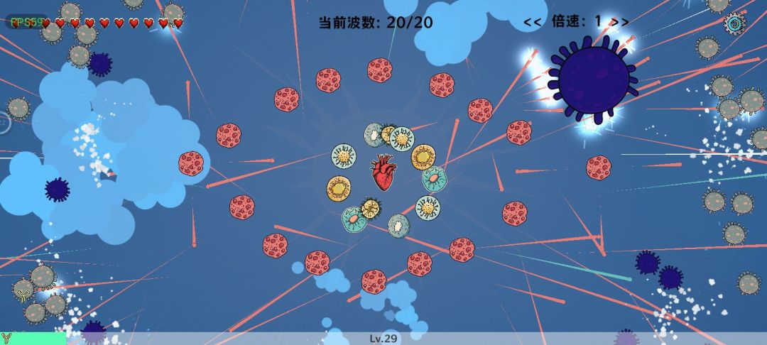 血轮眼 1
