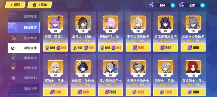 兄弟们选那个好截图