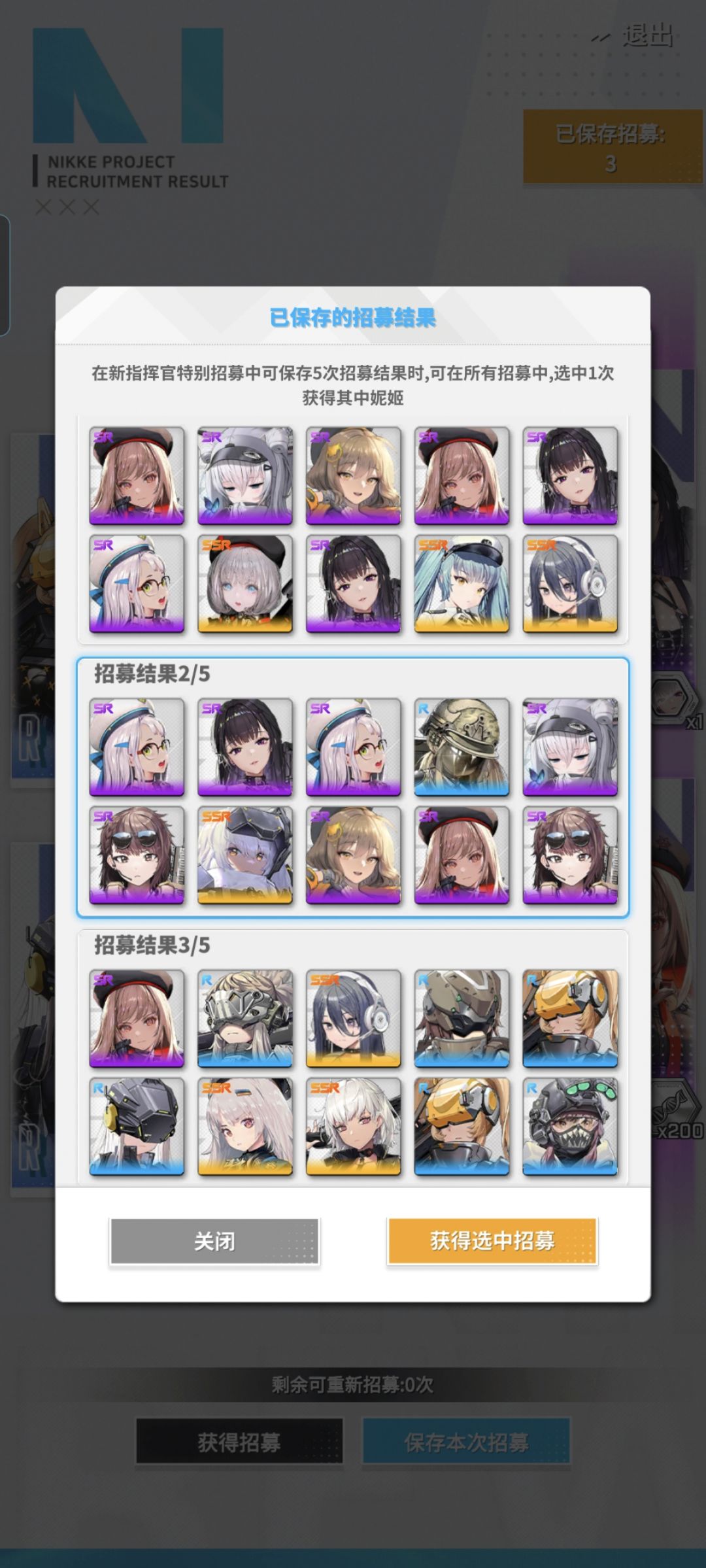 新人求助 1