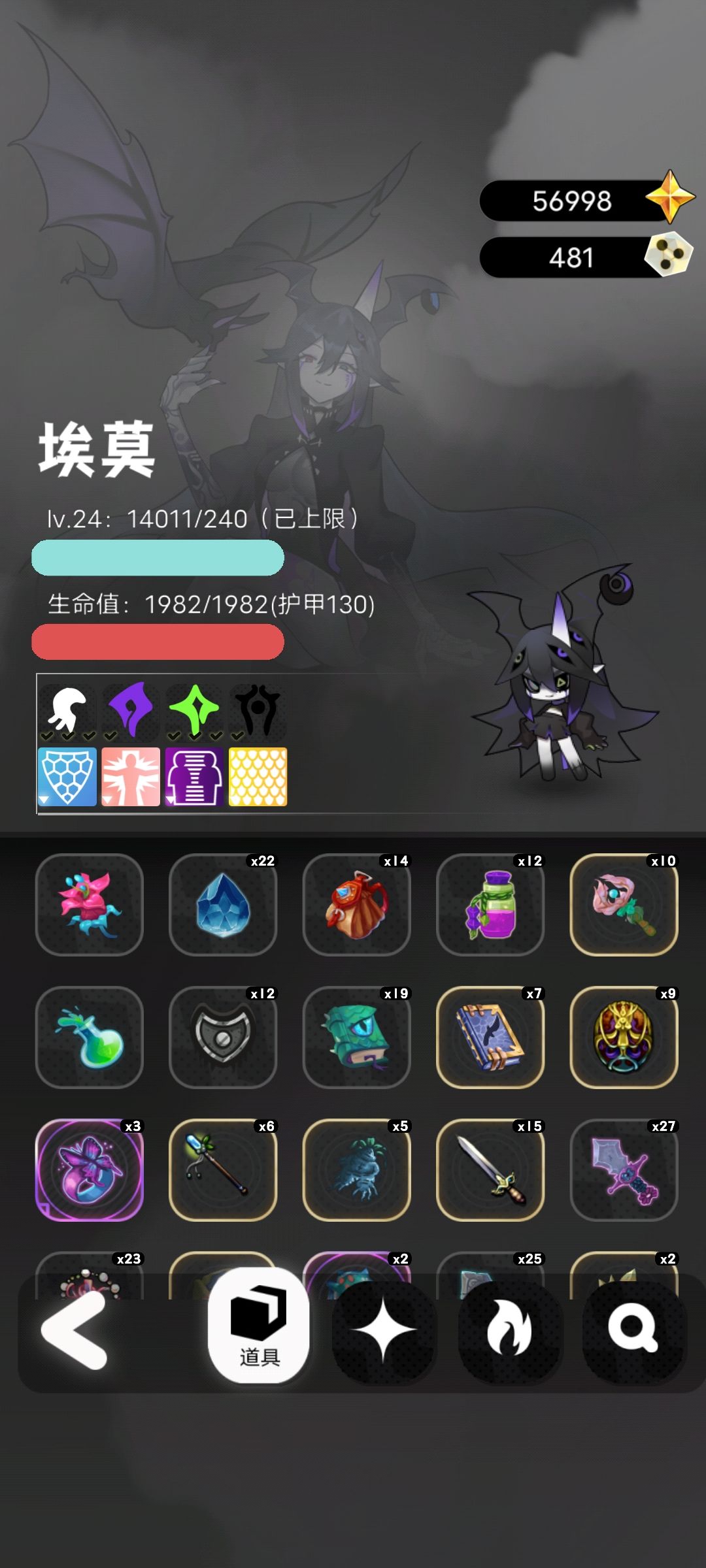 动态图片 2