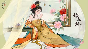 【名士壁纸】水云乡女子天团2.0登场