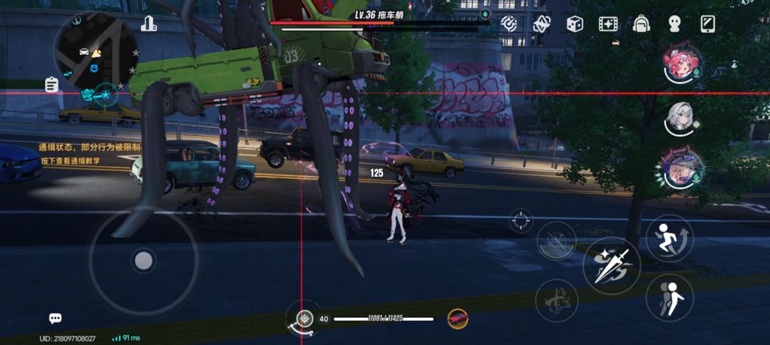 这对吗? 1