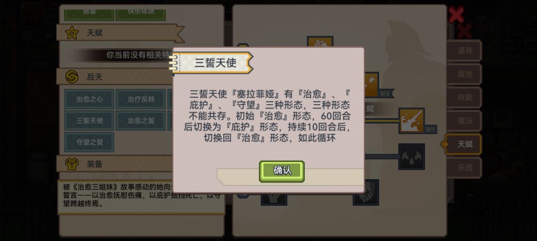 动态图片 6