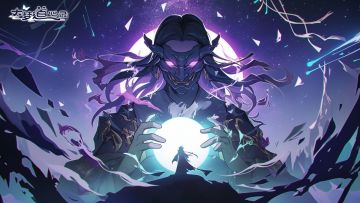 【福利】今日礼包码137