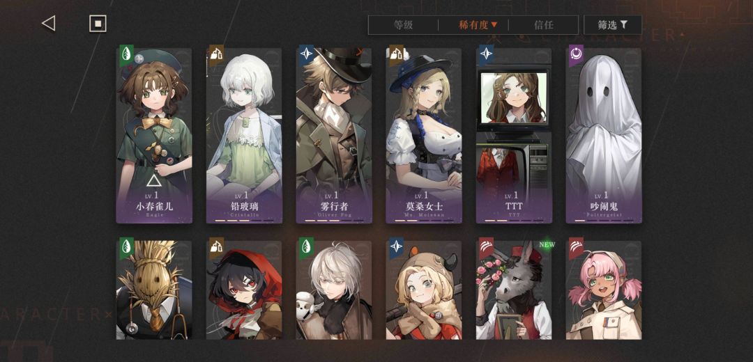求大佬们帮忙看看资源怎么规划 3