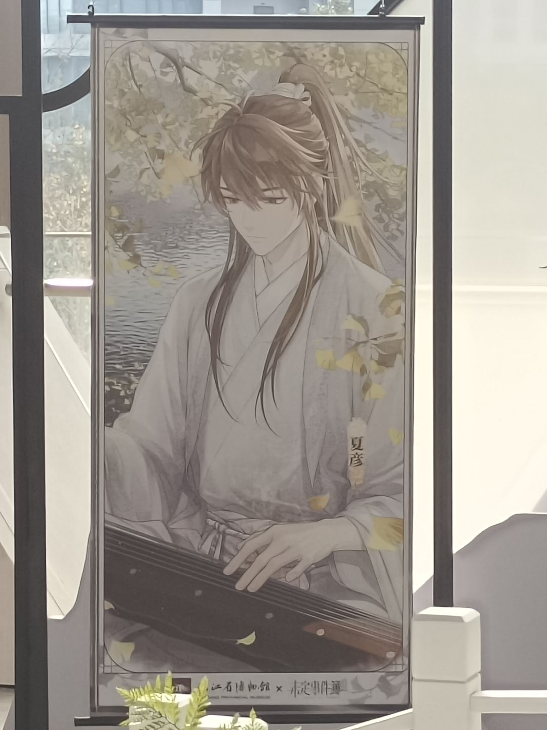记录 2