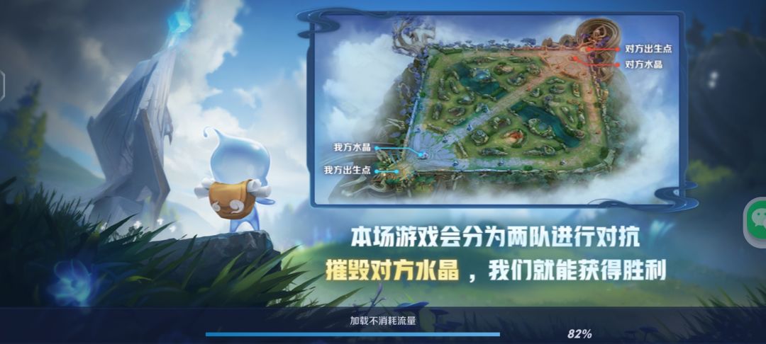 10v10打不了一点 3