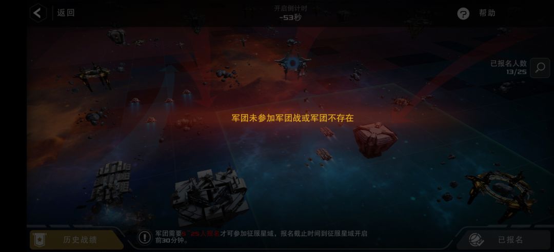 Bug反馈 1