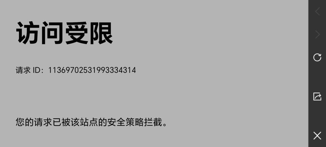求解 1