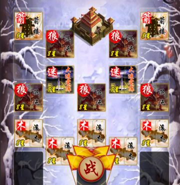 对面实力惊人，让人望而却步