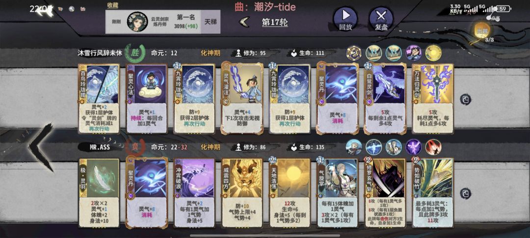 aaa镯子批发 1