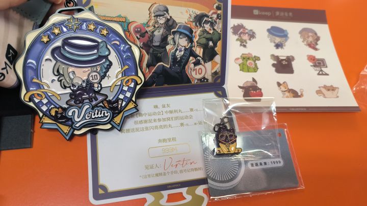 到祸了，家人们谁懂呀！截图