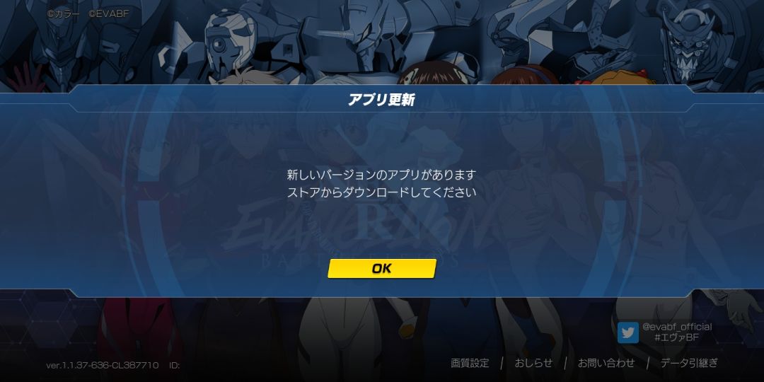 怎么搞啊😭😭😭 3