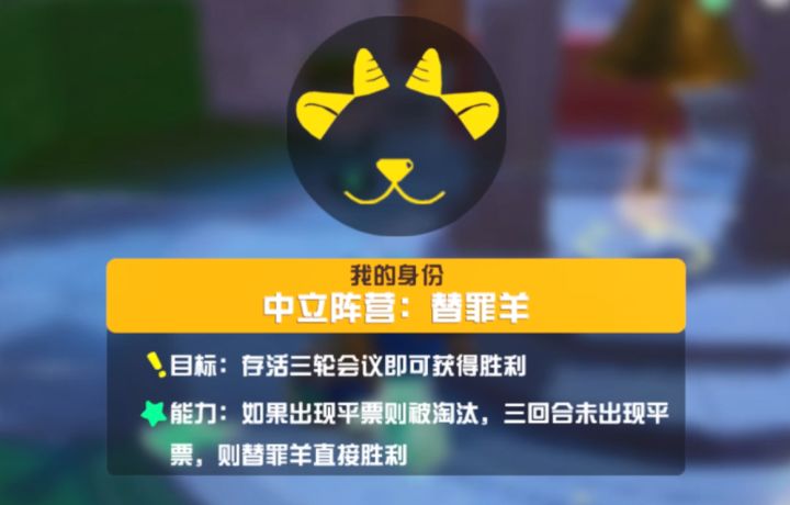 主打的就是一个双面派!截图
