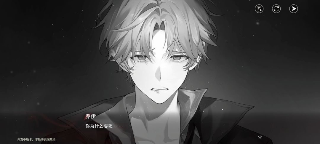 玩了二测的一点感想 5