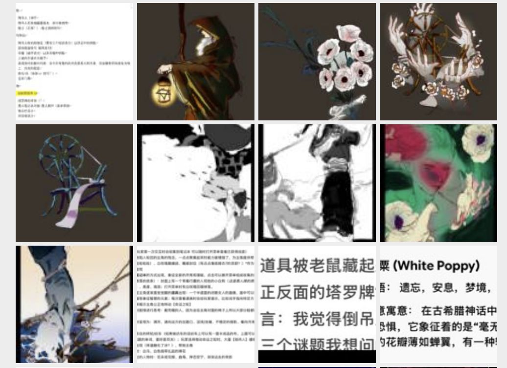开发者日志 03|10.4-10.7 2
