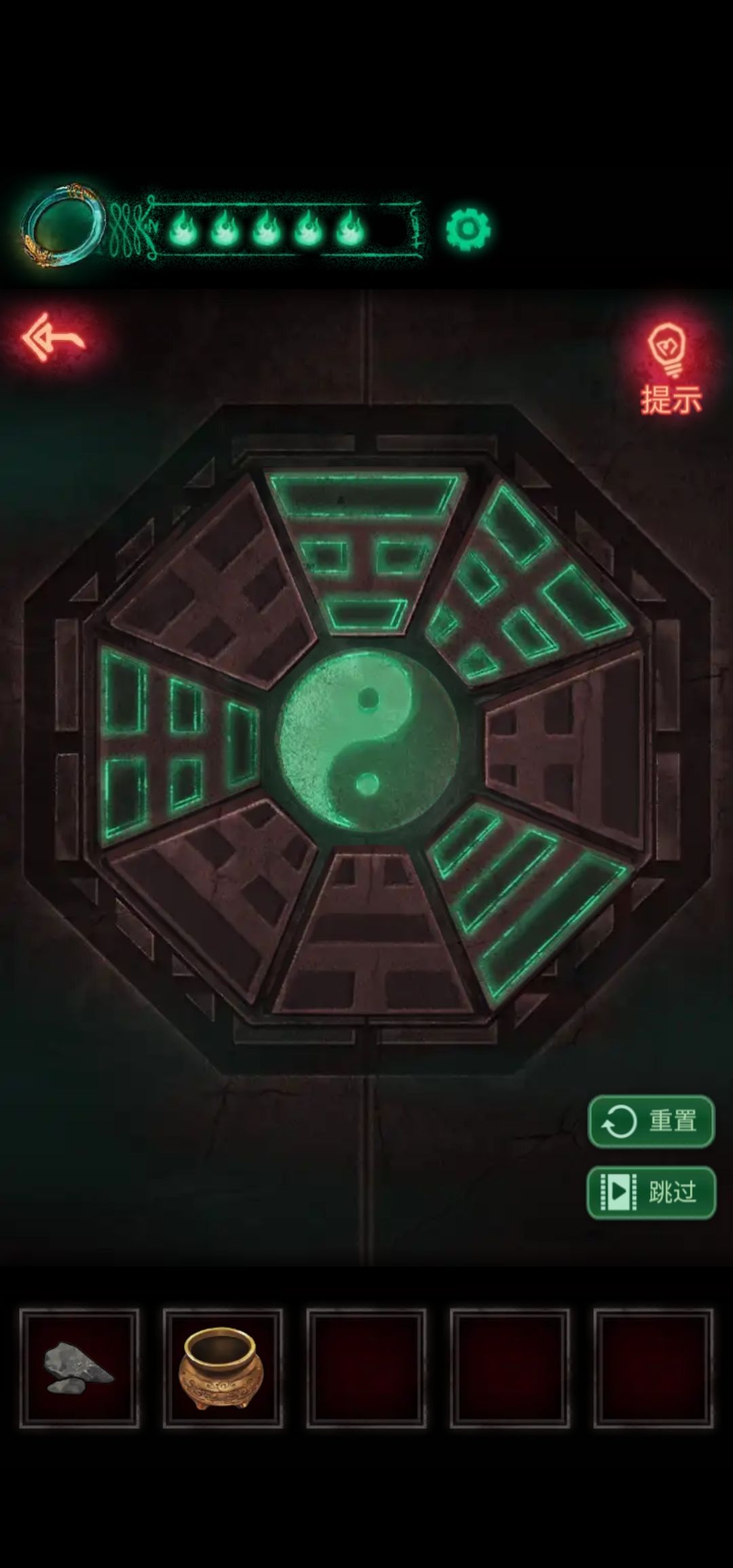 动态图片 3