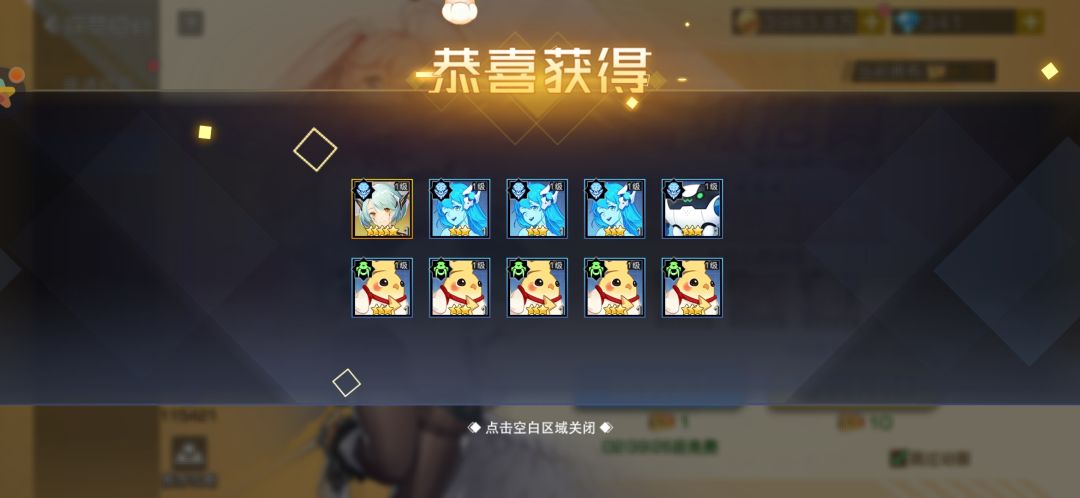 氵帖 1