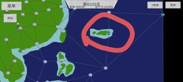 带朝鲜小弟赢下胜利