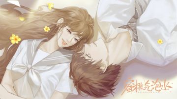 【作品推荐】蜜桃气泡水