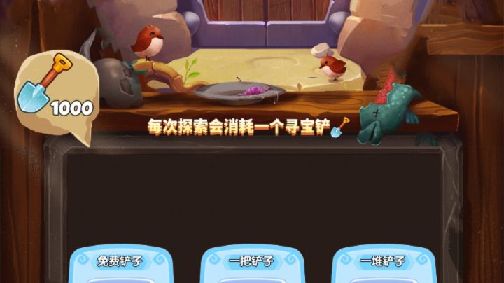 剑圣:我很强! 光法:啊 对对对 你说得对!截图