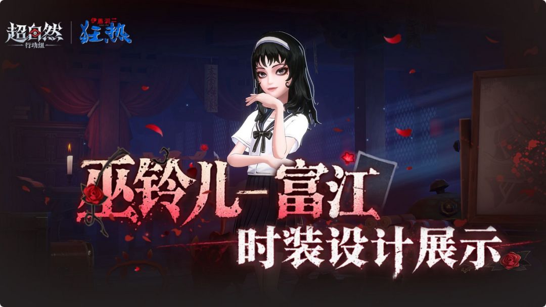 这联动够阴,超自然选角敲定 1