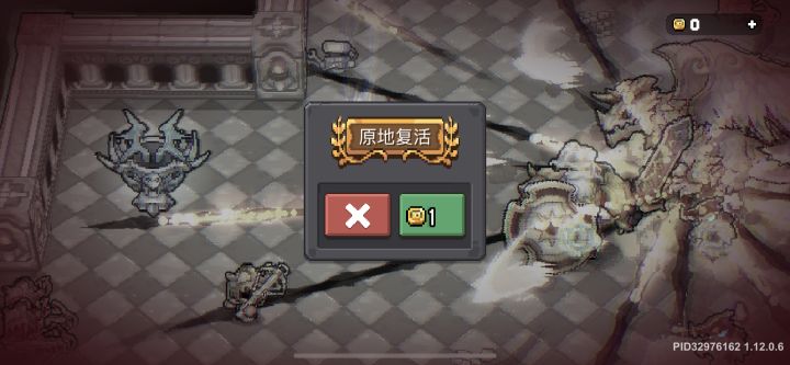 啥破角色截图