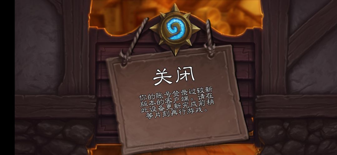 什么情况 1