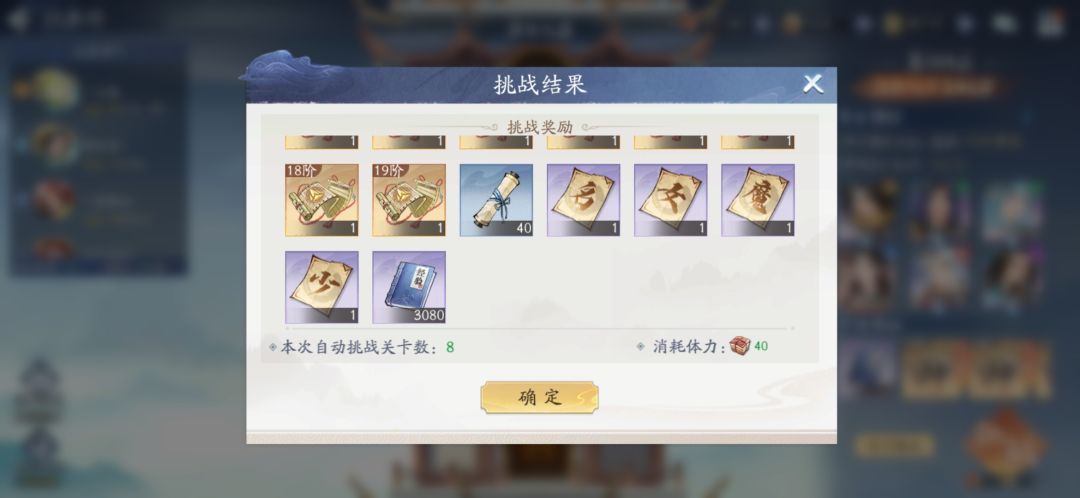 又有bug了!! 3