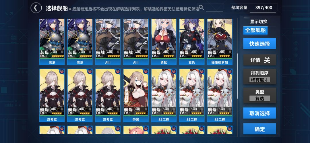麻了 4