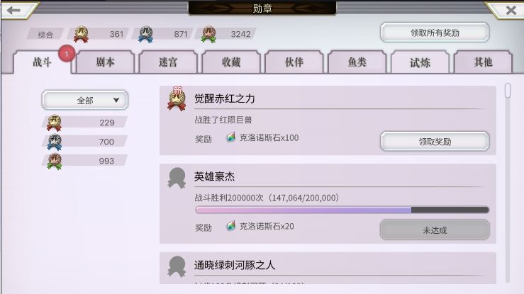 3.0中篇隐王全完结了! 2