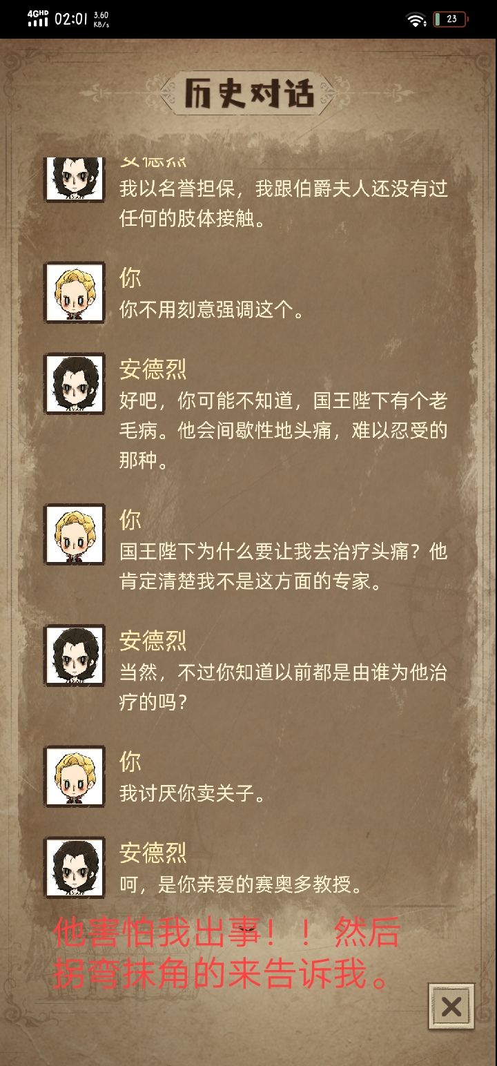动态图片 3