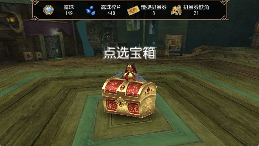 拿下拿下 1