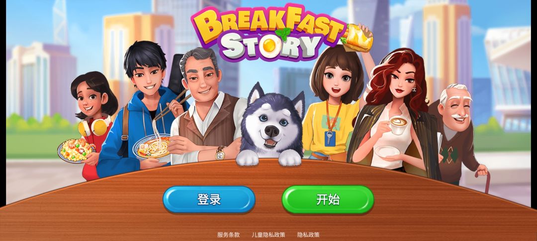 账号找不到了 2