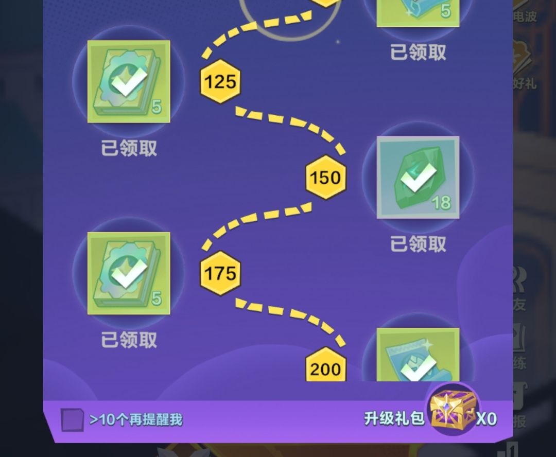 策划你出来解释一下 1