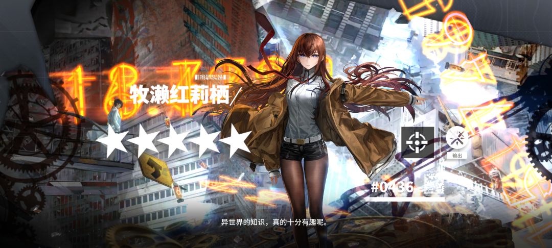 结束咯 1