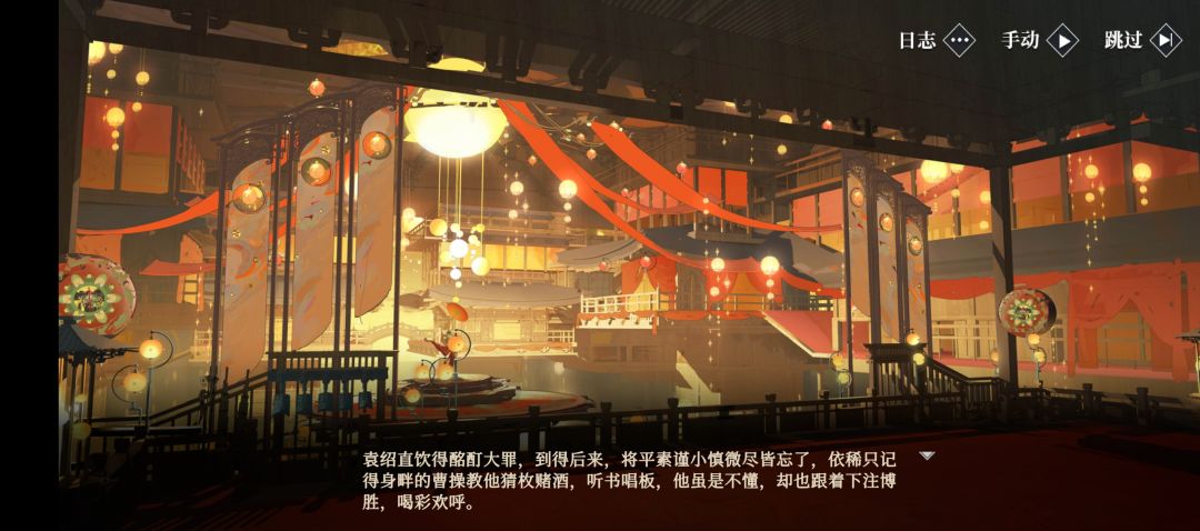 错别字了哈 1