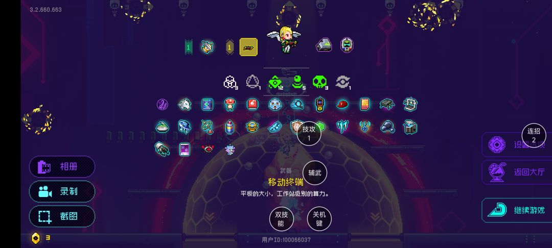 黑海单人挂机14关六模希尔挂机~ 2